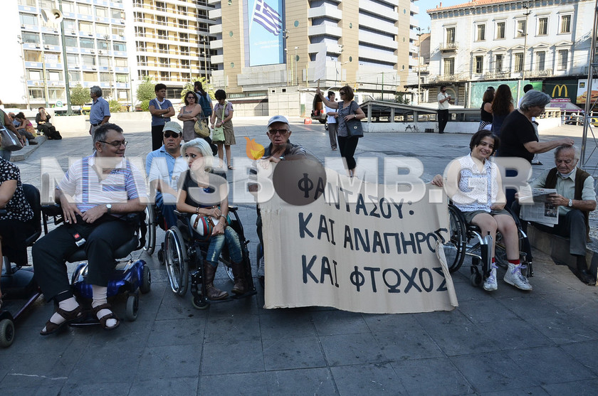 Στους δρόμους τα άτομα με αναπηρία (ΦΩΤΟΡΕΠΟΡΤΑΖ)